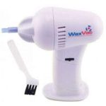 effectively-ear-cleaner-in-pakistan-29646609678531